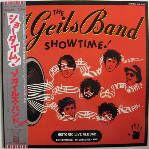 J.Gails Band,The / Showtime!β