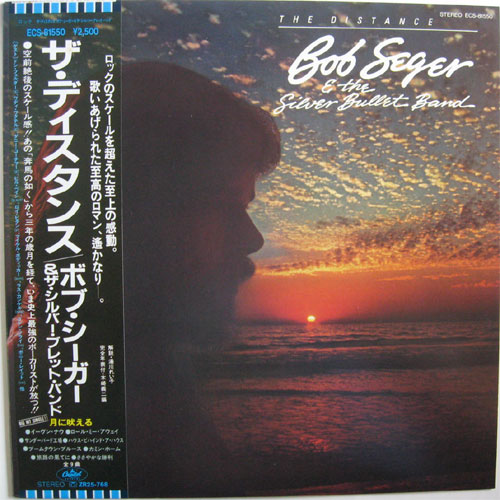 Bob Seger & The Silver Bullet Band / The Distanceβ