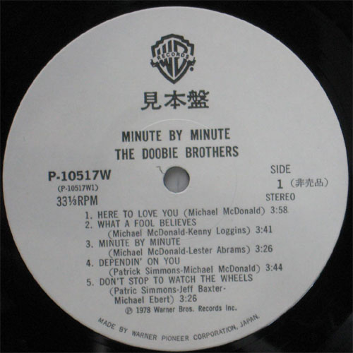 Doobie Brothers,The / Minute By Minuteʵ٥븫סˤβ
