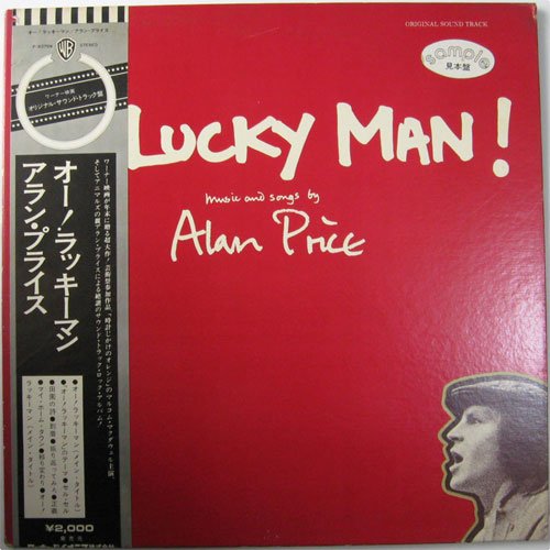 Alan Price / Oh! Lucky Manβ