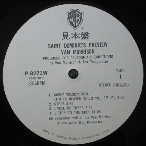 Van Morrison / Saint Dominics Preview (٥븫סˤβ