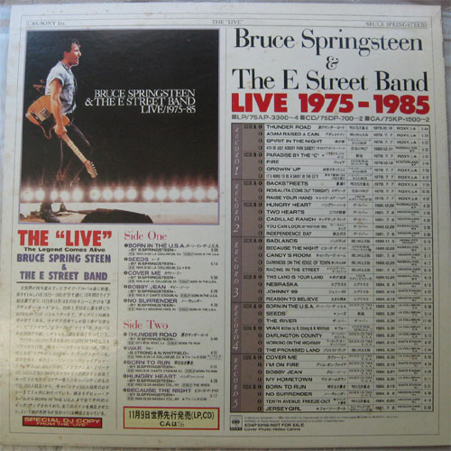 Bruce Springsteen&The E Street Band / The 