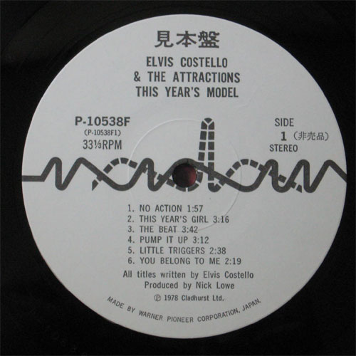 Elvis Costello / This Years Model(٥븫סˤβ
