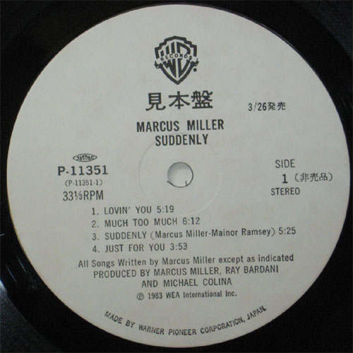 Marcus Miller / Suddenly ( ٥븫 )β