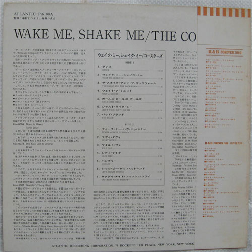 Coasters, The / Wake Me,Shake Meβ
