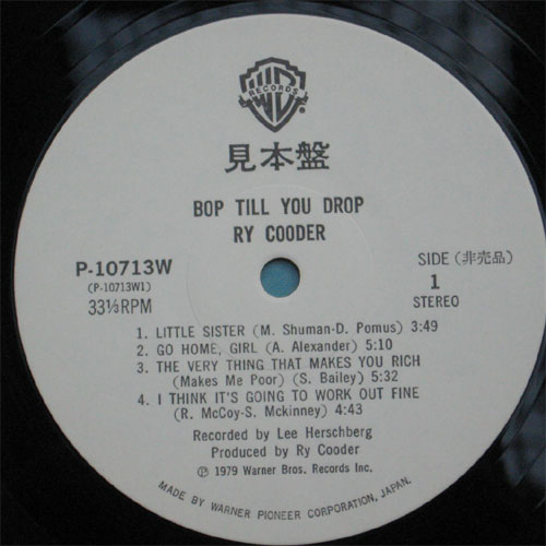 Ry Cooder / Bop Till You Drop(٥븫סˤβ