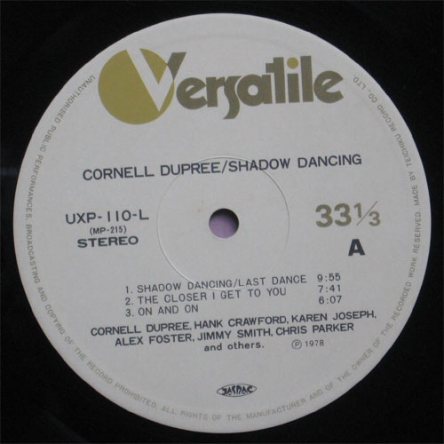Cornell Dupree / Shadow Dancingβ