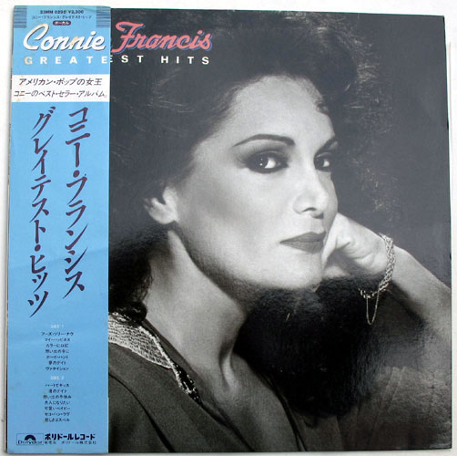 Connie Francis / Greatest Hitsβ