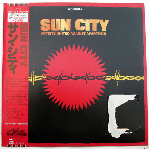 V.A. / Sun Cityβ