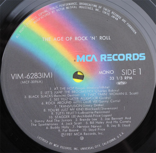V.A. / The Age Of Rock'n'Rollβ