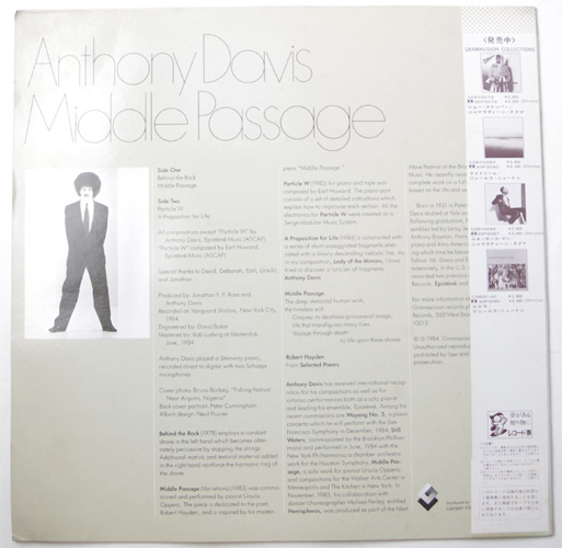 Ansony Davis / Middle Passageβ