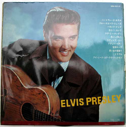 Elvis Presley / Elvis' Golden Story Vol.1β