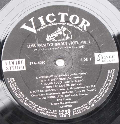 Elvis Presley / Elvis' Golden Story Vol.1β