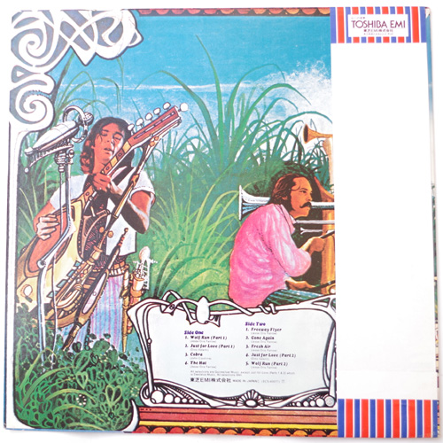 Quicksilver Messenger Service / Just For Love ()β