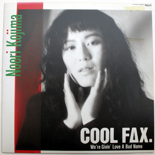 ǵΤ Noeri Kijima / Cool Fax ʿƱͶʡ(Ÿסˤβ