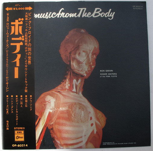 O.S.T.  ( Roger Waters, Ron Geesin ) / Bodyβ