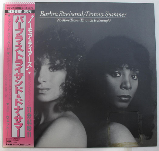 Barbra Streisand / Donna Summer / No More Tearsβ