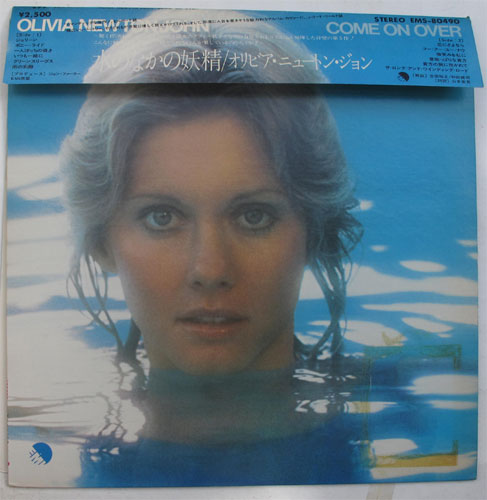 Olivia Newton john / Come On Overβ