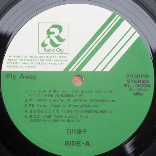ͥ / Fly Away   )β