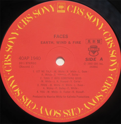 Earth Wind & Fire / Facesβ