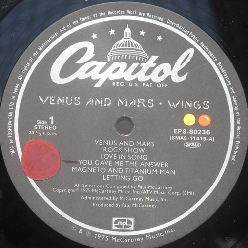 Paul McCartney / Venus And Marsβ