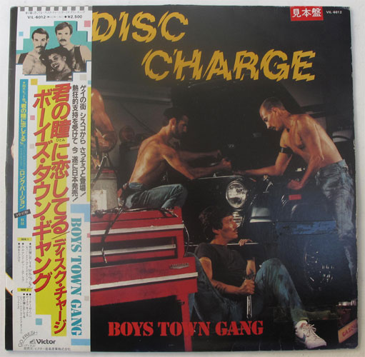 Boys Town Gang / Disc Chargeβ