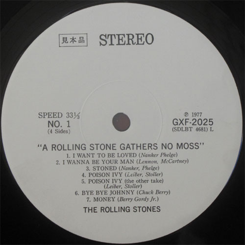 Rolling Stones,The / A Rolling Stone Gathering The No Mossʵ٥븫)β