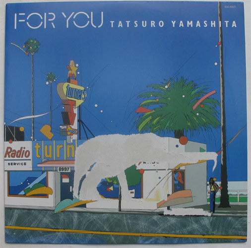 新品?正規品 山下達郎「FOR Discogs YOU」 Yamashita CD