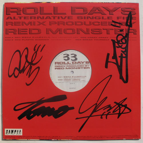åɡ󥹥 Red Monster / Roll Days(ľɮˤβ
