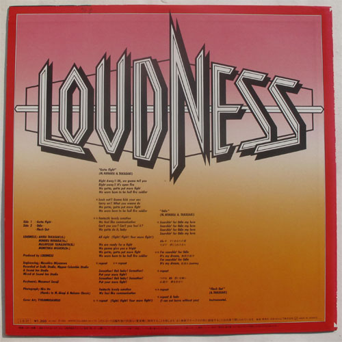饦ɥͥ Loudness / Gotta Fightβ