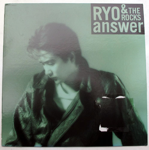  Ryo & The Rocks / Answerβ