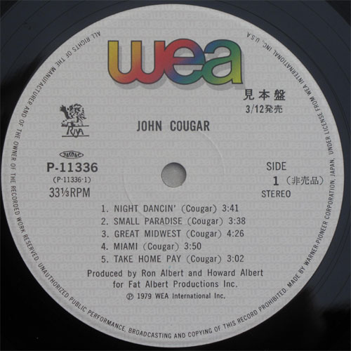 John Couger / Taxi Dancerβ