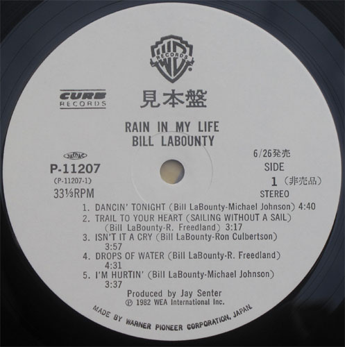 Bill LaBounty / Rain In My Life ( ٥븫 )β