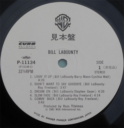 Bill LaBounty / Same ( ٥븫 )β