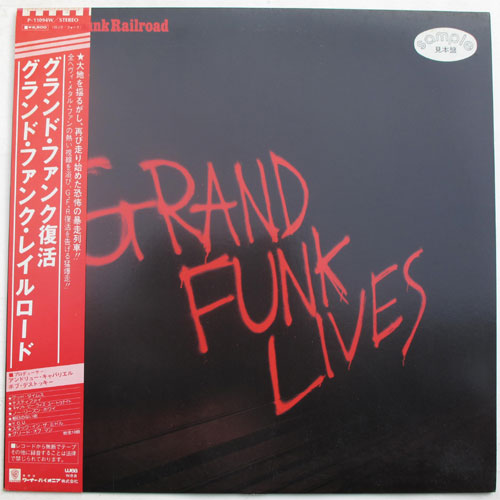Grand Funk Rail Road / Grand Funk Livesβ