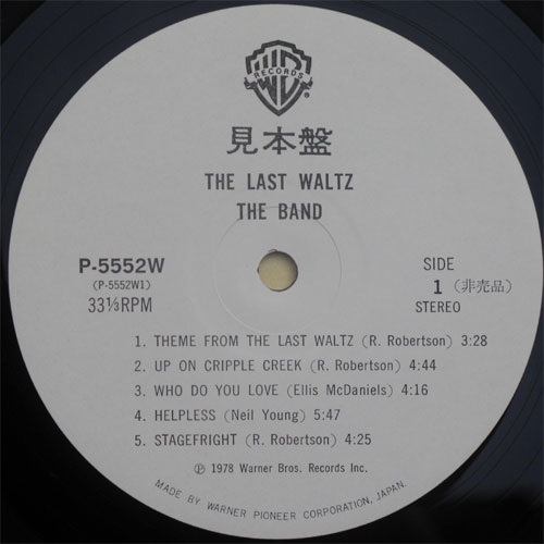 Band, The / Last Waltz ( ) ( ٥븫 )β