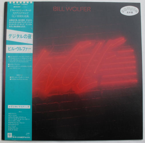 Bill Wolfer / Wolfβ