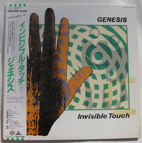 Genesis / Invisible Touchβ