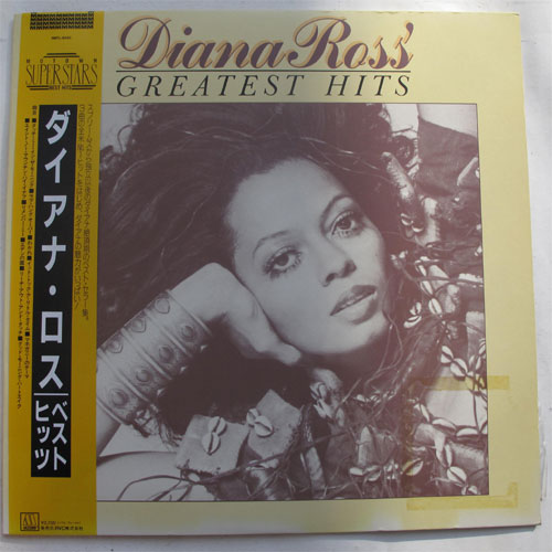 Diana Ross / Greatest Hitsβ