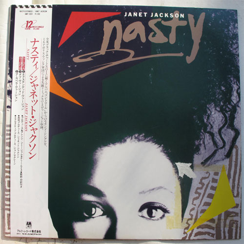Janet Jackson / Nastyβ