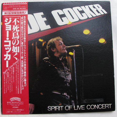 Joe Cocker / Spirit Of Live Concertβ