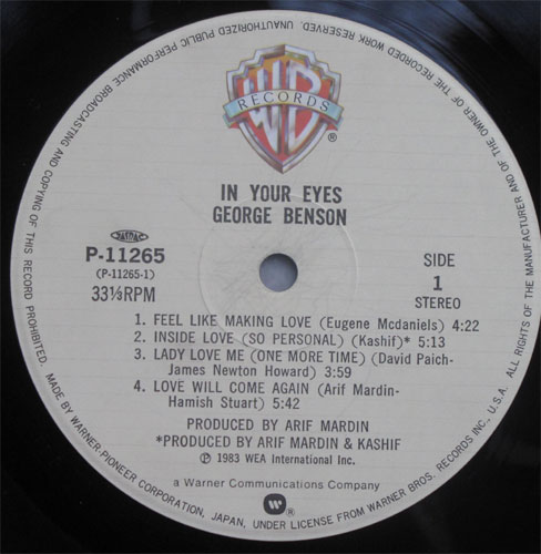 George Benson / In Your Eyesβ