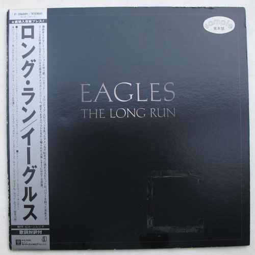 Eagles / The Long Runβ