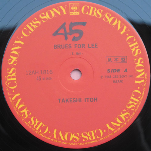 伊東たけし Takeshi Ito / Blues For Leeの画像