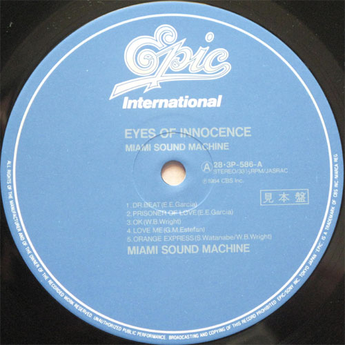 Miami Sound Machine / Eyes of Innocenceβ