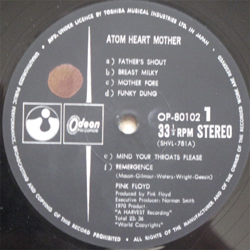 Pink Floyd / Atom Heart Mother (ҿ졧)β