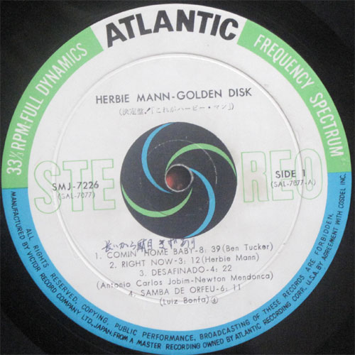 Herbie Man / Golden Diskの画像