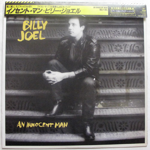 Billy Joel / Inncent Manβ