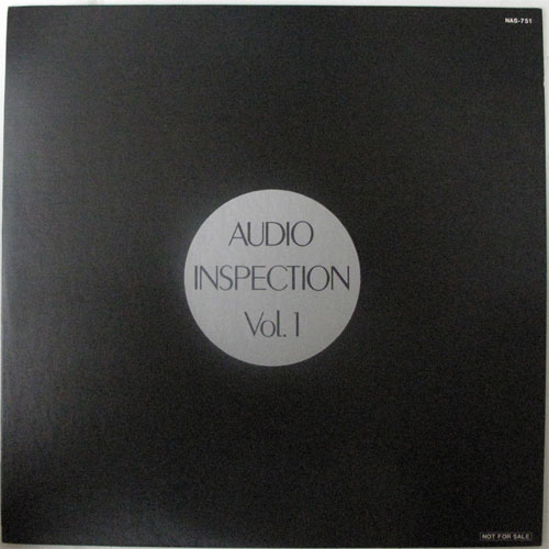 V.A / Audio Inspection Vol.1β