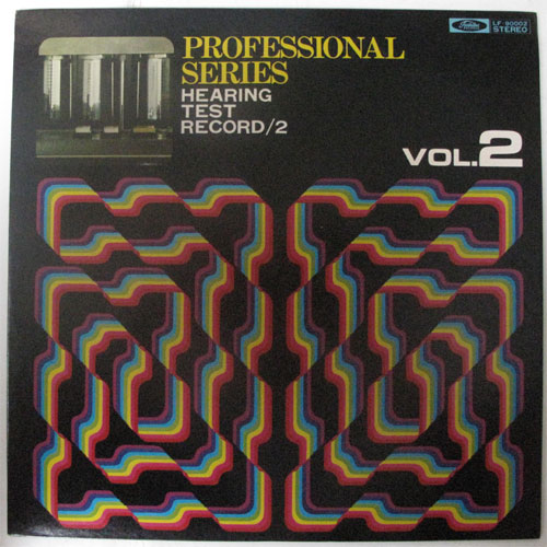 V.A.( Hearing Test Record ) / Professional Series Vol.1&Vol.2β